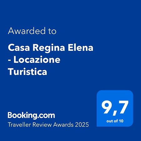 산 세자리오 디 레체 Casa Regina Elena - Locazione Turistica 빌라 외부 사진