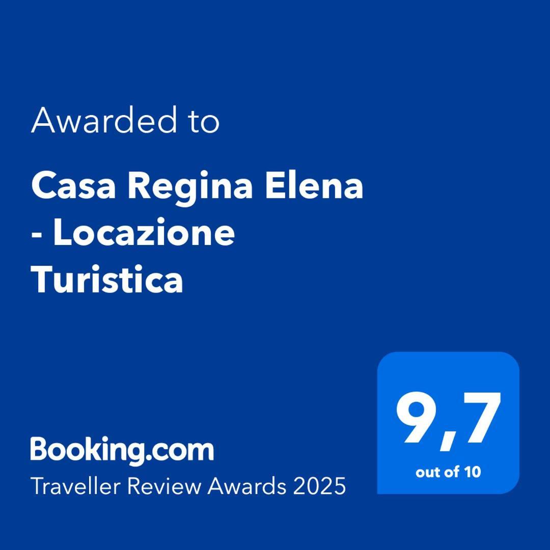 산 세자리오 디 레체 Casa Regina Elena - Locazione Turistica 빌라 외부 사진